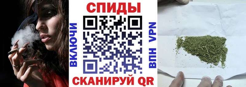 Бутират жидкий экстази  Купить  Сычёвка 