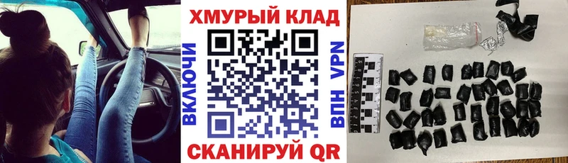 Купить  Сычёвка  ГЕРОИН VHQ 