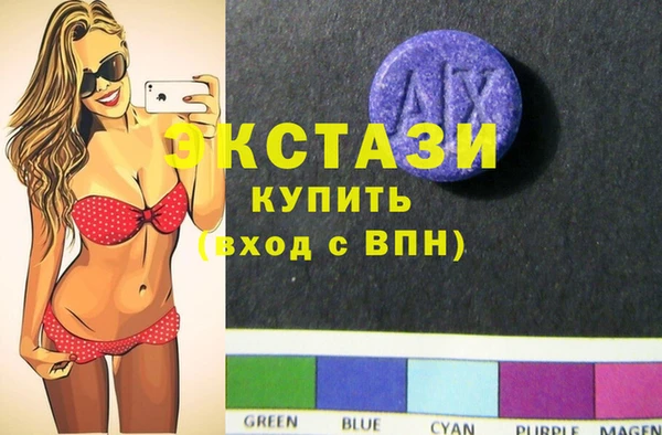 марихуана Алексин