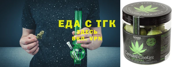 твердый Алзамай