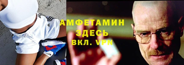 марихуана Алексин