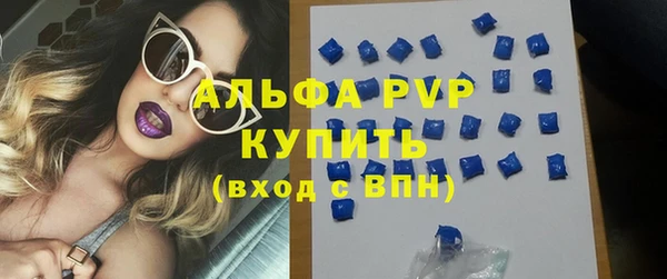 твердый Алзамай