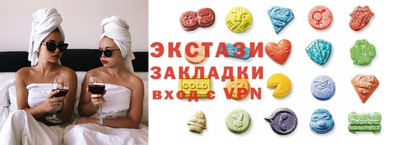 марихуана Алексин