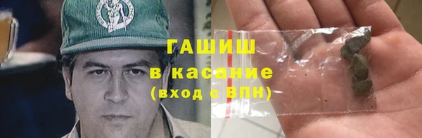 твердый Алзамай