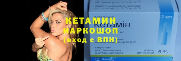 марихуана Алексин