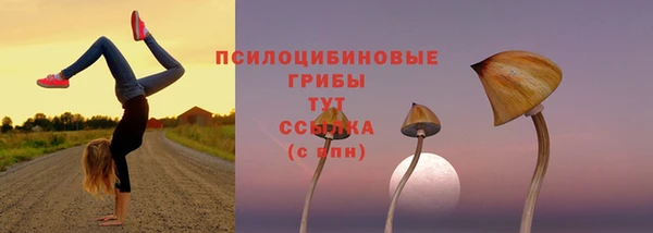 марихуана Алексин