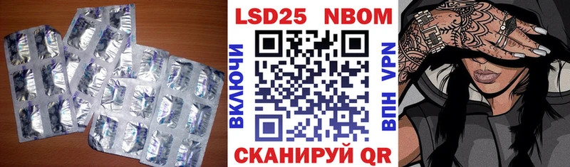 Купить где  Сычёвка  Лсд 25 экстази кислота 