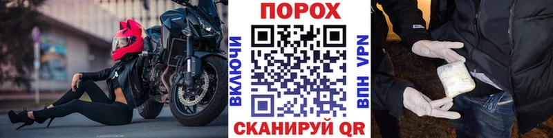 Купить  Сычёвка  Метамфетамин винт 
